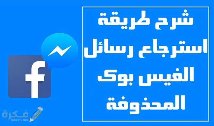 IMG ٢٠٢٠١٠١٤ ٢٣١٢٤٧