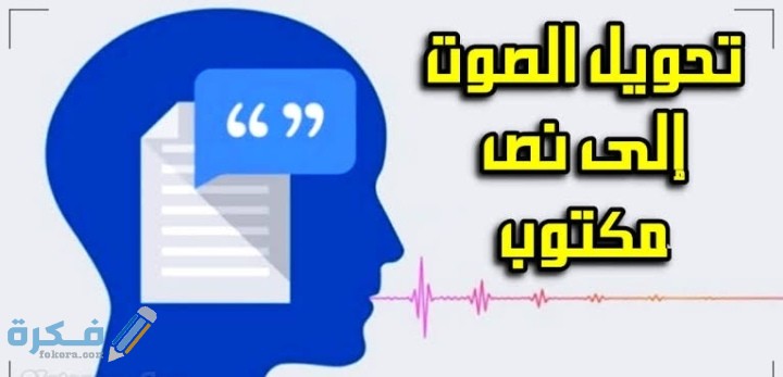 IMG ٢٠٢٠١٠١٥ ٠٠٣٥٤٨