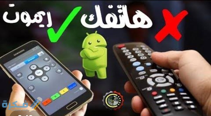 IMG ٢٠٢٠١٠١٥ ٢١٣٩٠١