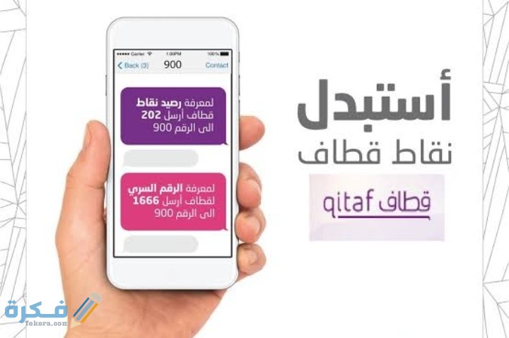 IMG ٢٠٢٠١٠١٥ ٢١٣٩٢١