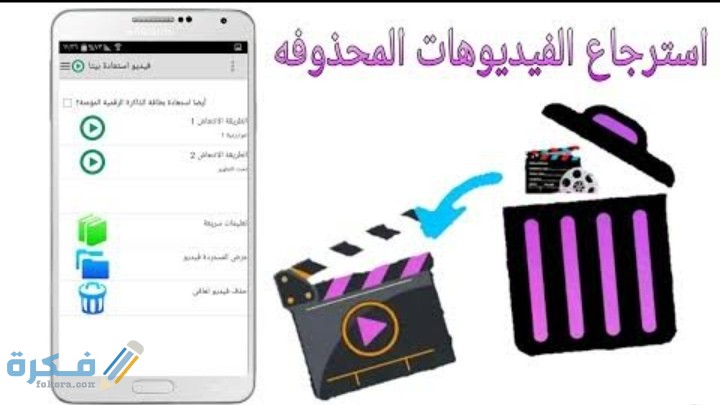 IMG ٢٠٢٠١٠١٥ ٢١٥٠٤٨