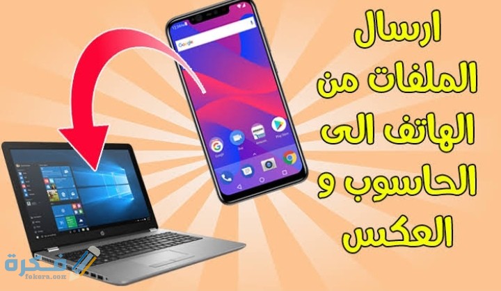 IMG ٢٠٢٠١٠١٥ ٢١٥٠٥٩