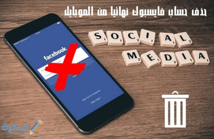 IMG ٢٠٢٠١٠١٦ ١٩٠٨٤١