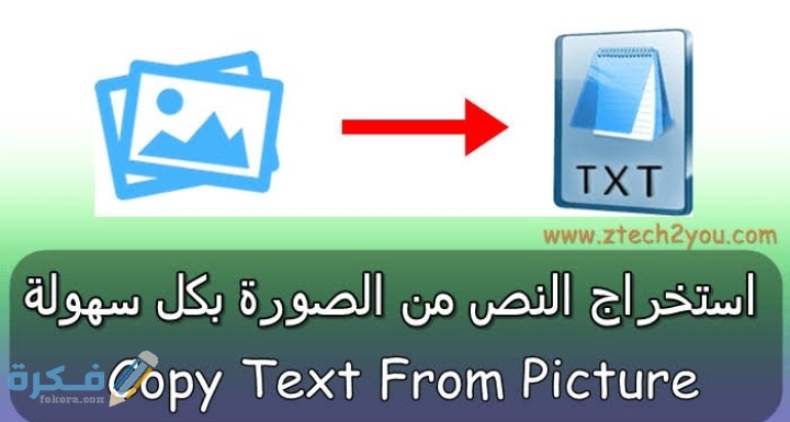 IMG ٢٠٢٠١٠١٦ ١٩٠٨٥٢