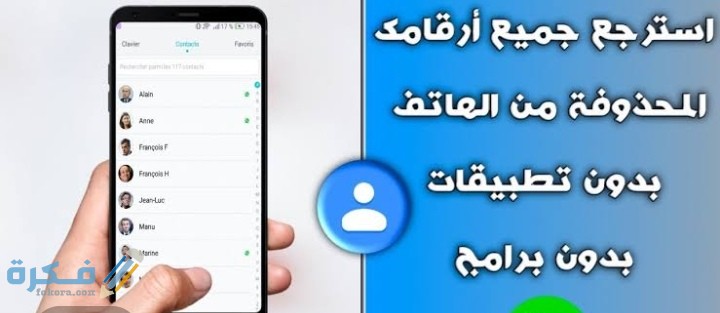 IMG ٢٠٢٠١٠١٦ ١٩٠٩٠٩