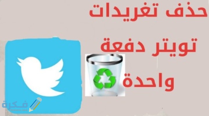 IMG ٢٠٢٠١٠١٦ ٢٣٥٢٠٩