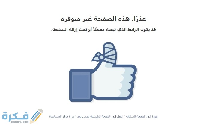 IMG ٢٠٢٠١٠١٨ ٠٠٣٥٥٣