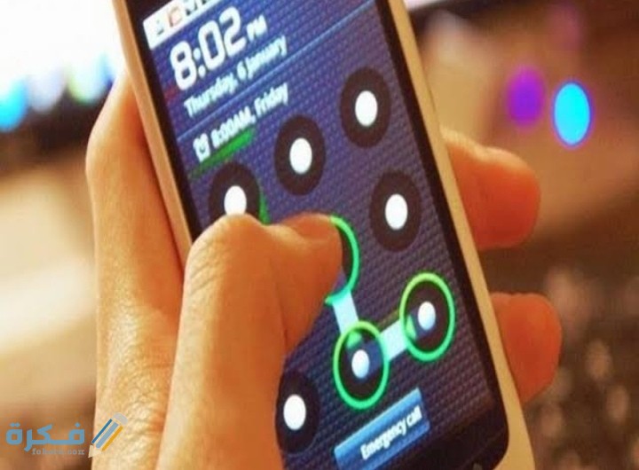 IMG ٢٠٢٠١٠١٨ ٠٠٣٦٠٣