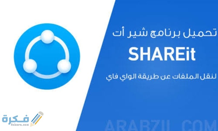 IMG ٢٠٢٠١٠١٨ ٠٠٣٦١٢