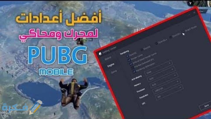 IMG ٢٠٢٠١٠١٨ ٠٠٣٧١٣