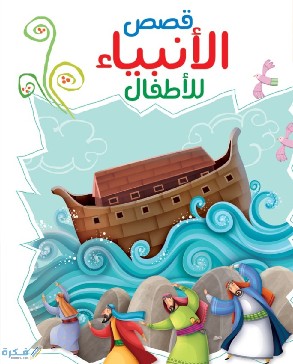 IMG ٢٠٢٠١٠١٨ ١٥١٤٥٨