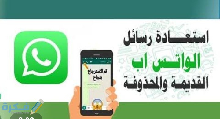 IMG ٢٠٢٠١٠١٩ ٠١٢١٠٠