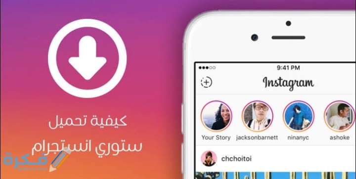 IMG ٢٠٢٠١٠١٩ ٠١٢١٤٥