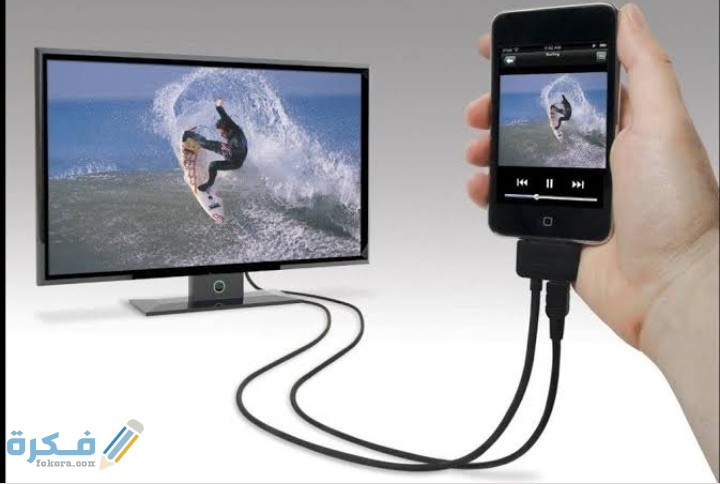 شرح خطوات تشغيل الجوال على التلفزيون USB 2 IMG ٢٠٢٠١٠١٩ ١١٤٦٢٢