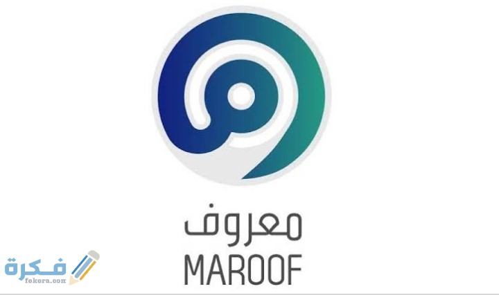 IMG ٢٠٢٠١٠٢٠ ٠٠٣٠٠٥