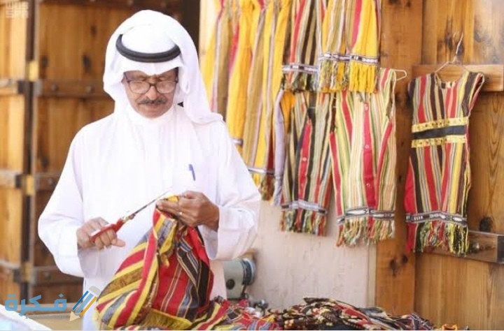 IMG ٢٠٢٠١٠٢٠ ٠٠٣٠٣٣