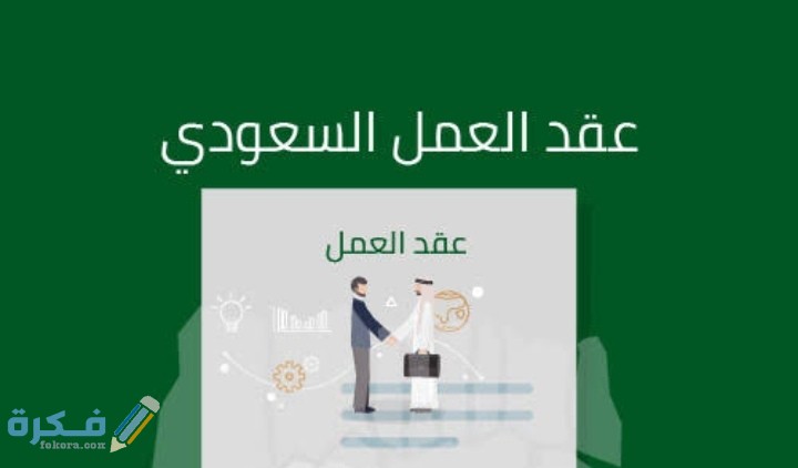 IMG ٢٠٢٠١٠٢٠ ٠٠٣٠٥٢