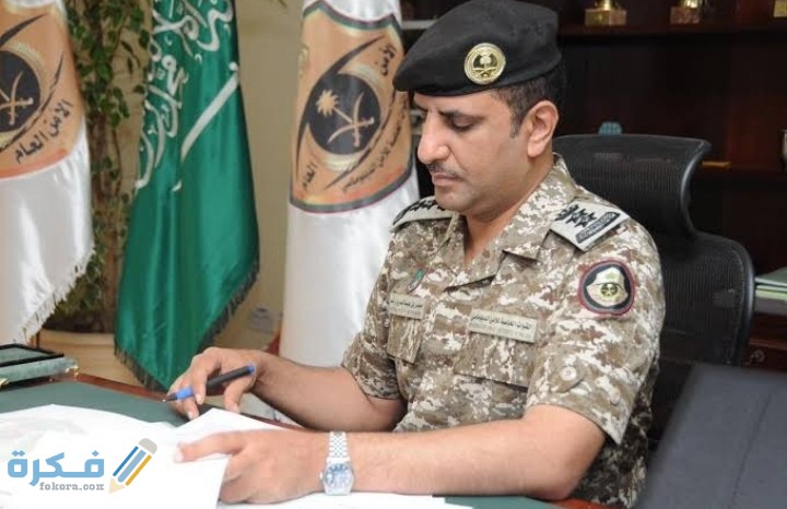 IMG ٢٠٢٠١٠٢٠ ٠٠٣١٢٦