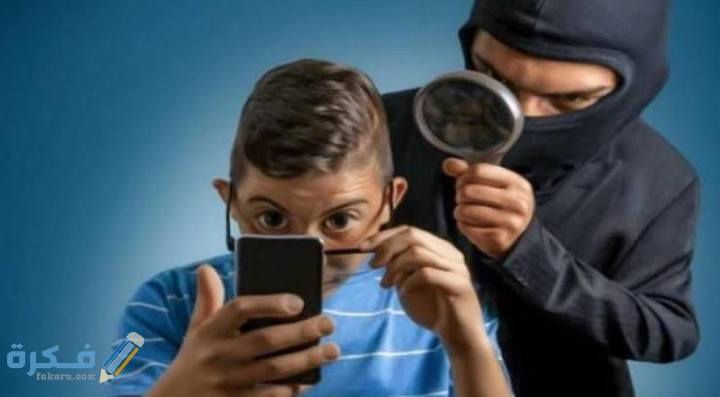 IMG ٢٠٢٠١٠٢١ ٠٠٤٨٥٤