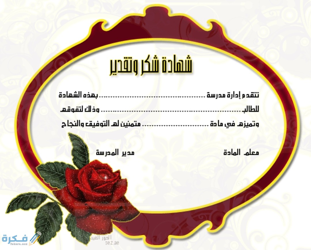 IMG ٢٠٢٠١٠٢١ ١٠٣٦٤٤