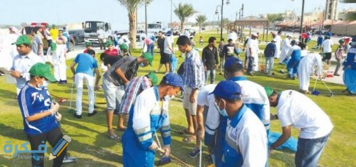 IMG ٢٠٢٠١٠٢٢ ٢٠٠٩٠٨