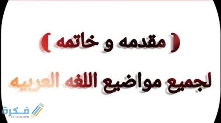 IMG ٢٠٢٠١٠٢٢ ٢٠٠٩٤١