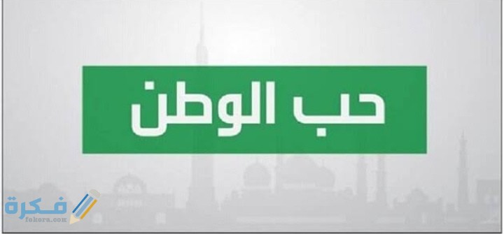 IMG ٢٠٢٠١٠٢٢ ٢٠٠٩٥٠