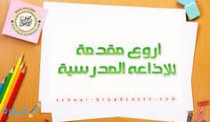 IMG ٢٠٢٠١٠٢٢ ٢٠١٠٤٤