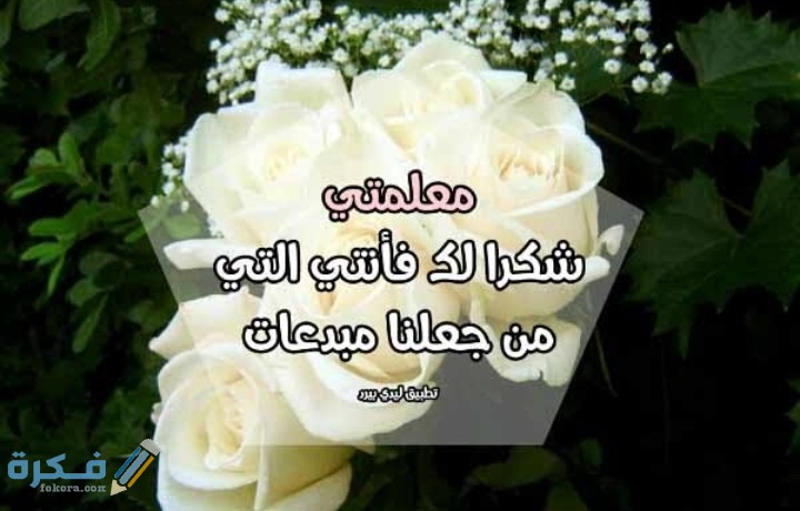 IMG ٢٠٢٠١٠٢٣ ٢٣٣٥٣٦