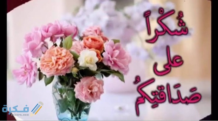 IMG ٢٠٢٠١٠٢٣ ٢٣٣٦٠٣