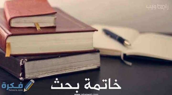 IMG ٢٠٢٠١٠٢٣ ٢٣٣٧١١