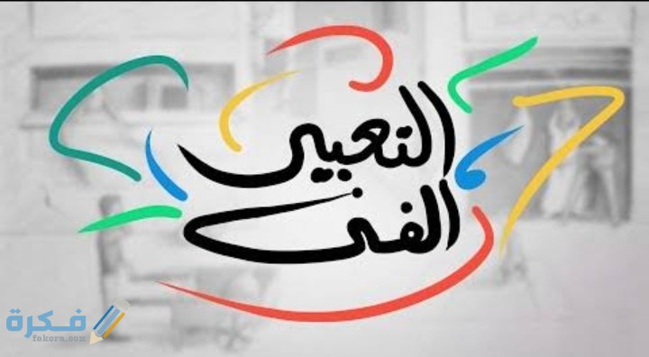 IMG ٢٠٢٠١٠٢٣ ٢٣٣٧٢١