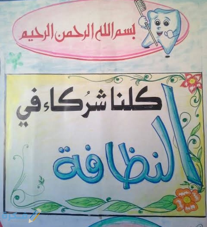 IMG ٢٠٢٠١٠٢٤ ٠٠٠١١٣