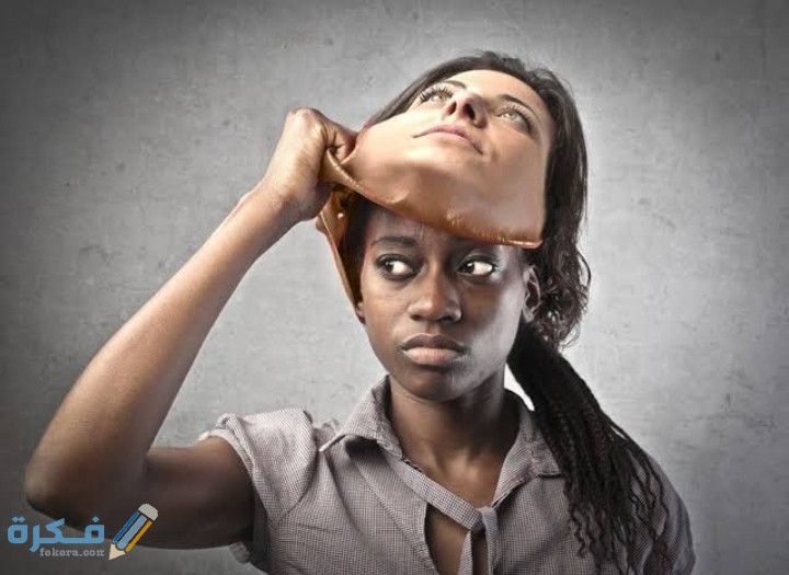 حوار عن العنصرية بين شخصين 4 IMG ٢٠٢٠١٠٢٥ ٠٠٢٥٥٦