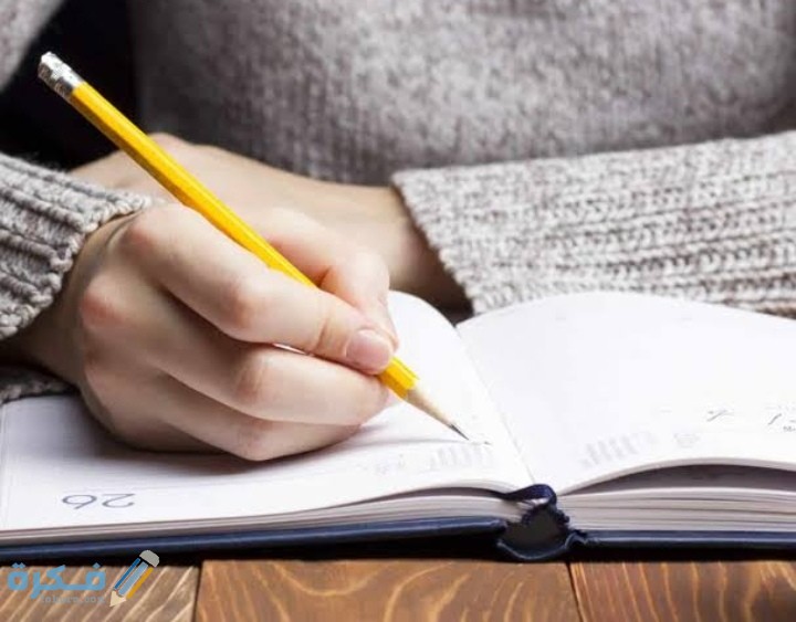 IMG ٢٠٢٠١٠٢٥ ٠٠٢٦٣٣