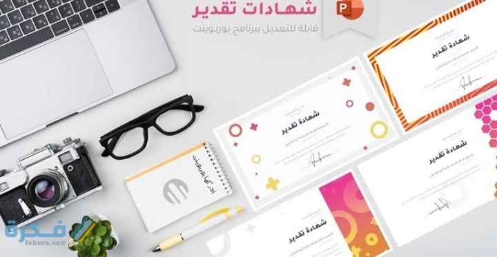 IMG ٢٠٢٠١٠٢٥ ٠٠٢٧٣٧