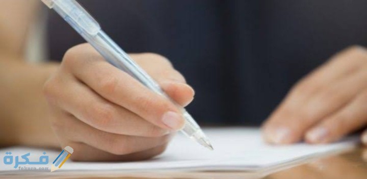 IMG ٢٠٢٠١٠٢٥ ٠٠٣٠٥٦