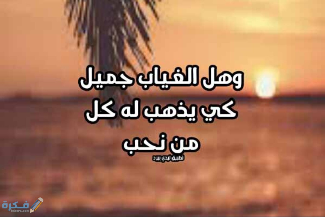 IMG ٢٠٢٠١٠٢٥ ١١٥٣٢٩