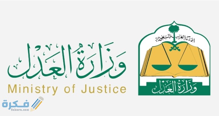 IMG ٢٠٢٠١٠٢٥ ١٧١٣٥١