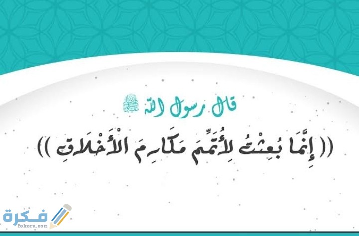 IMG ٢٠٢٠١٠٢٦ ٠٨١١٥٥