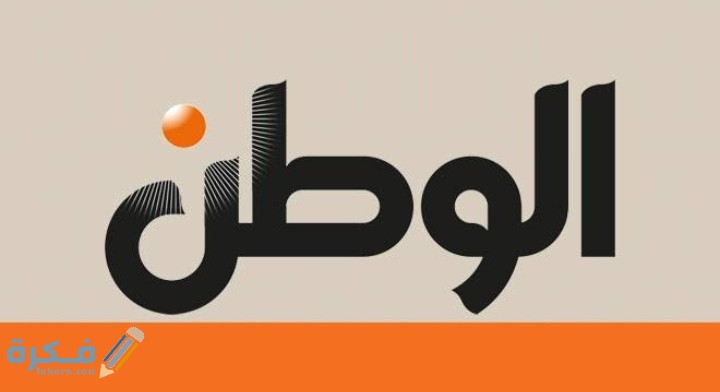 IMG ٢٠٢٠١٠٢٦ ٠٨١٢١٦