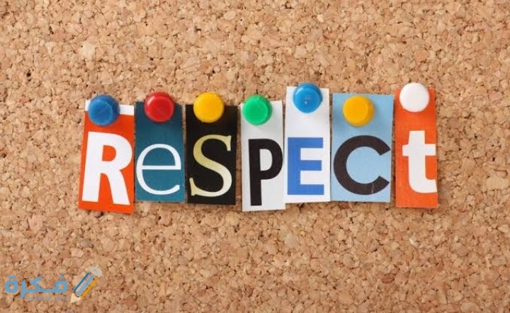 IMG ٢٠٢٠١٠٢٦ ٠٨١٢٢٥