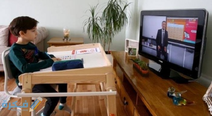 مقابلة حوار بين شخصين عن التعليم عن بعد 4 IMG ٢٠٢٠١٠٢٦ ٠٨١٤٣٤ 1