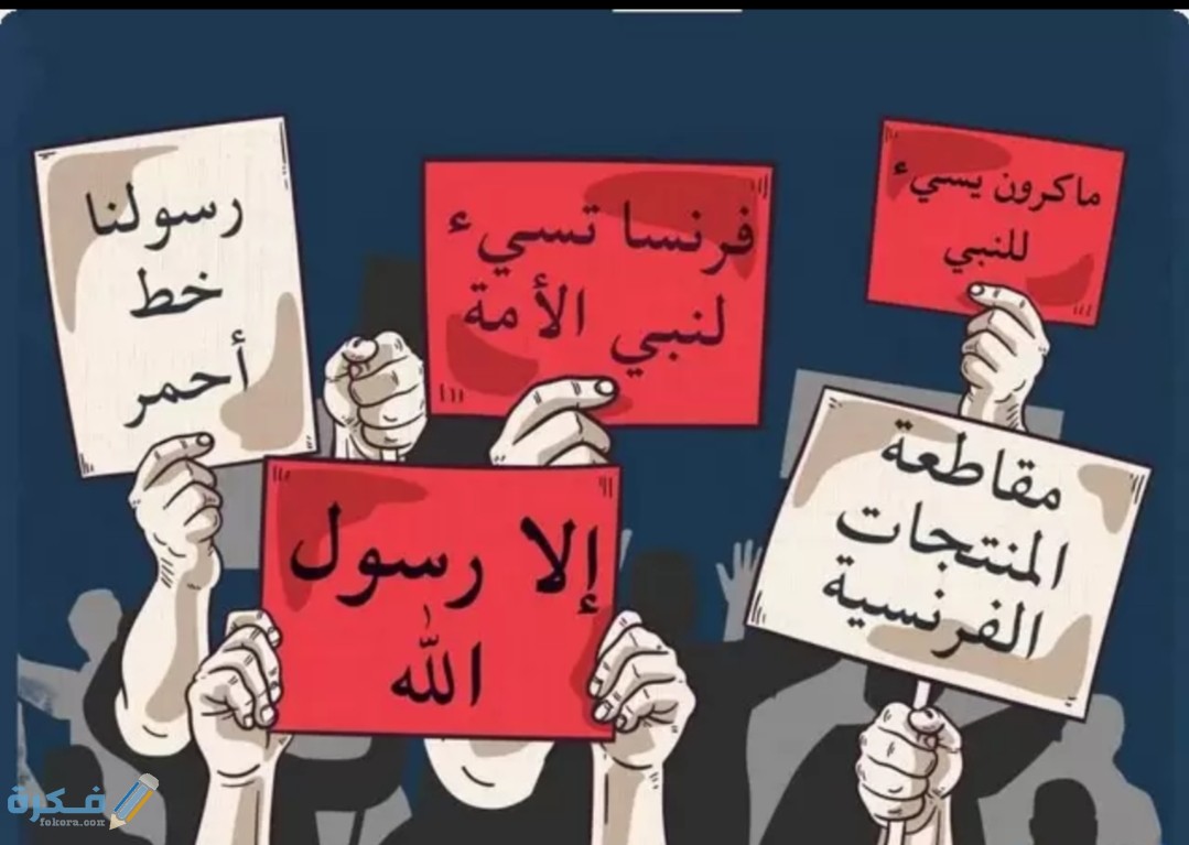 IMG ٢٠٢٠١٠٢٦ ١٢٣٥٤٧