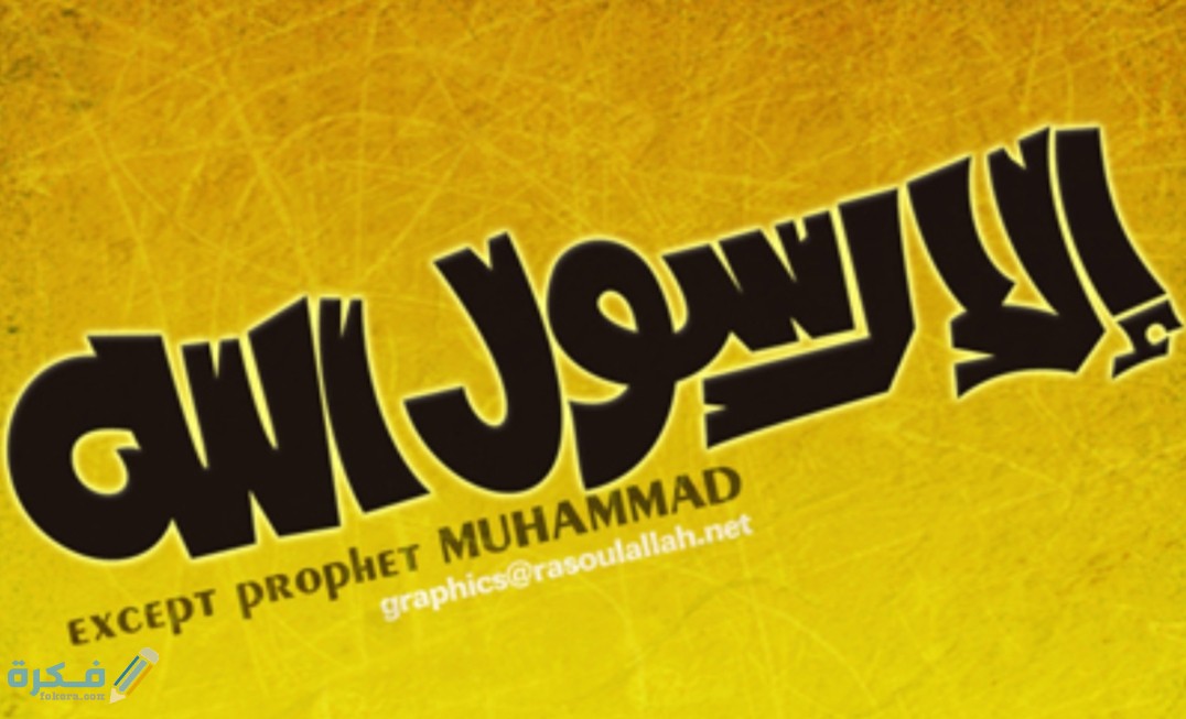 IMG ٢٠٢٠١٠٢٦ ١٢٣٥٥٩