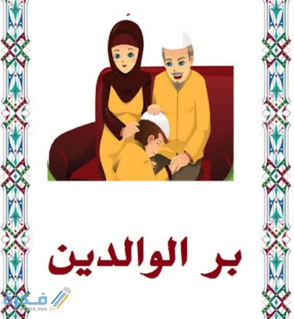 IMG ٢٠٢٠١٠٢٧ ٠١٠٨٤٩