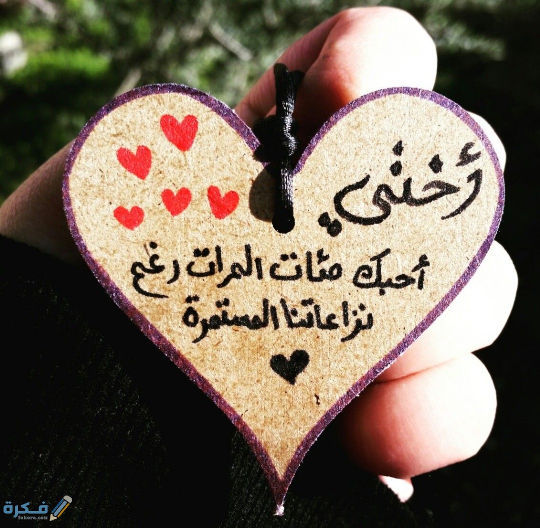 IMG ٢٠٢٠١٠٢٧ ١٤١٧٠٢