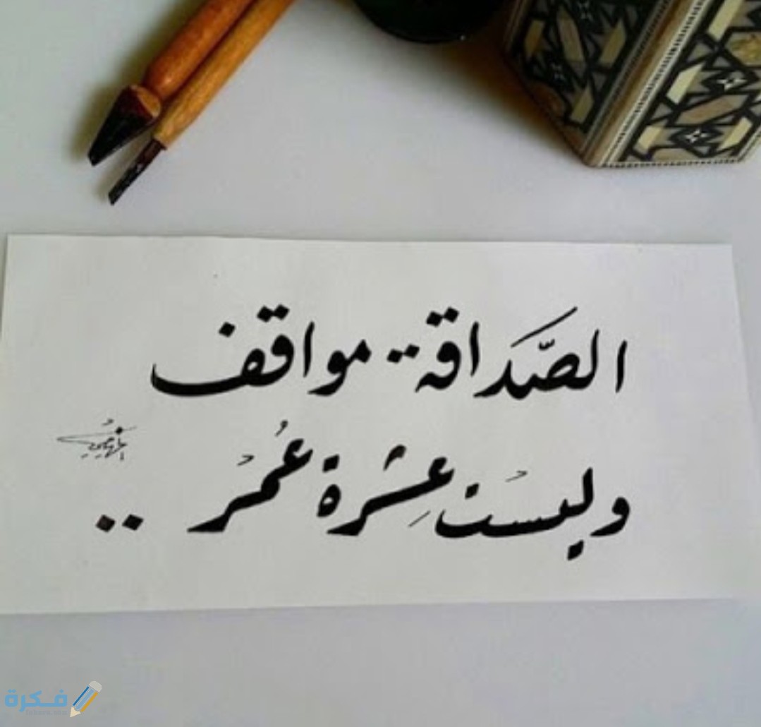 IMG ٢٠٢٠١٠٢٧ ١٨٢٨٤١