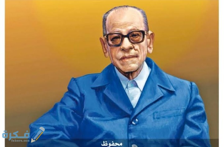 IMG ٢٠٢٠١٠٢٧ ٢٠٣٤١٩