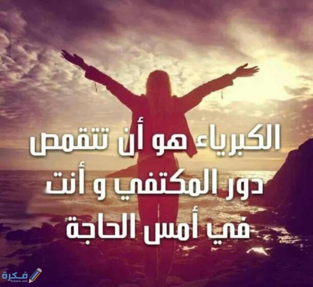 IMG ٢٠٢٠١٠٢٨ ١٥٠٩١٧